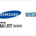 대원열쇠삼성스마트프라자