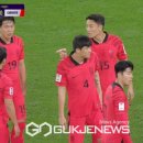 [속보]한국 경기 종료 1분 남겨 놓고 조규성 동점골 1-1 이미지