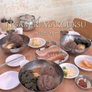 이천막국수 | 이천 현지인 맛집 :: 응암리 막국수 후기