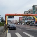 서복전시관-주차장 이미지