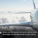 제이디솔루션