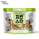 맛있는한끼 이미지