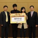 나도가수다 이미지