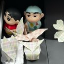 김영만농장 이미지