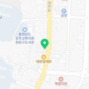 유구집얼큰이뼈해장국 이미지