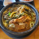 창원 해장국 맛집 남다른감자탕 명곡광장점