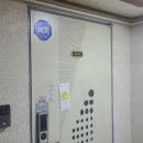 녹십초그린아파트 이미지