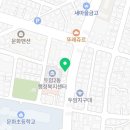 푸라닭광주두암점 이미지