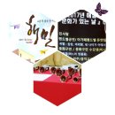 해밀도서관 이미지