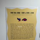 생생한 표현 인물화 | [전시회후기] 치악예술관 크리스토프 루크헤베를레 그림깨우기 Waking Up the Pictures: Christoph...