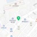 정량동 새마을금고 앞 이미지