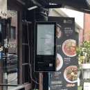 코이라멘 한티역점 이미지