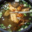 황가네 자연산버섯요리전문점 | 속리산가족여행 중 찾은 속리산황가네자연산버섯요리, 건강 가득한 맛집 후기!
