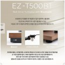 11500-9-74-02 | LP 입문 턴테이블 추천 엔저 EZ-T500BT SE 후기, 용산 AV 타임에서 구매