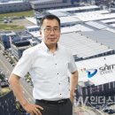 삼덕 태양광발전소 이미지