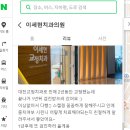 우리고객님들은 천사 ♡