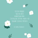 하이맘심리상담 - 수원시 권선구 매송고색로721번길 24-3 | 하이맘심리상담