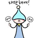 JM실내테니스장