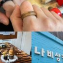 나비가죽공방 이미지
