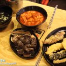 공수간 코엑스몰 이미지