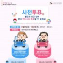 해아림한의원(목동점) 이미지