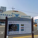 고현파출소 맞은편 이미지