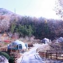 국립방장산자연휴양림 이미지