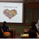 옥천여자중학교 이미지