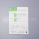 성동노인종합복지관 이미지