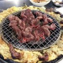천지인건강원 - 영주시 구성로378번길 25 | 천지인건강원