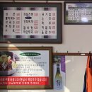 범바우막국수 이미지