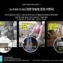 대야오피스힐 이미지