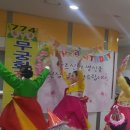 해피트리요양원 Daum카페