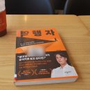 나우커피부산2 이미지