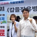 장유환경 이미지