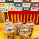 체험의집꾸미룸 이미지