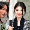 류준열 한소희 전 연인 관계