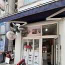 굿스 | 굿스고로케&amp;꽈배기 산본점 후기- [산본맛집/꽈배기/고로케/솔직리뷰]