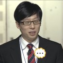 스타벅스동해ICDT점 | ☕️스타벅스 남양산IC DT점 방문후기