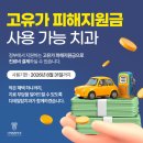 디테일치과의원 네이버블로그