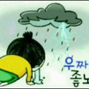 나의두번째이야기 이미지