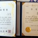 옥수정 이미지