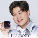 (주)투네이션 이미지