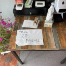 아리랑회식당 이미지