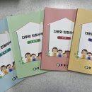 영동비치 이미지