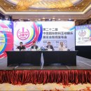 (주)테크비즈니스랜드 이미지