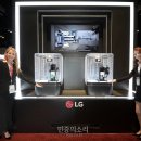 수정공조 이미지