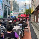 중리행복길 특화거리 이미지