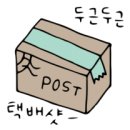 소호회센터 이미지