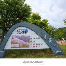 중화1리마을회관 이미지